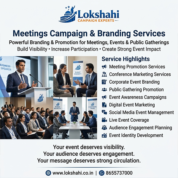 campaign-meetings01