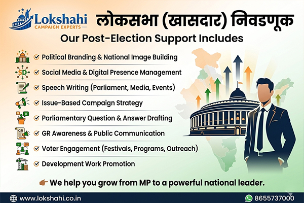election-parliament-post-election