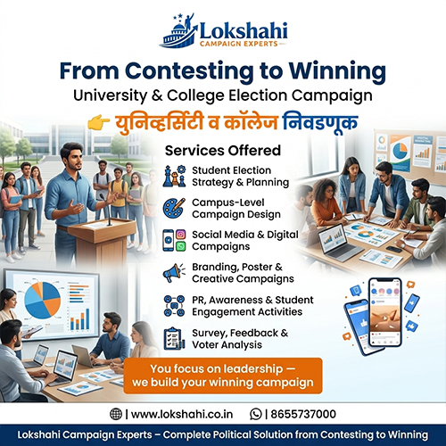 Complete Political Solution – From Contesting to Winning election-university-college-from-contesting-to-winning