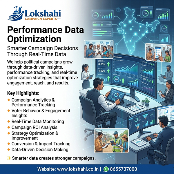 marketing-performance-optimization01